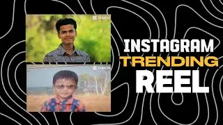 INSTAGRAM TRENDING CHILDHOOD REEL TUTORIAL🥰💝|| CAPCUT 2026 VERSION || TEMPLATE || 