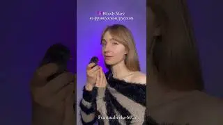 ПЕСНЯ 