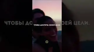 Важно не забывать о прекрасном 