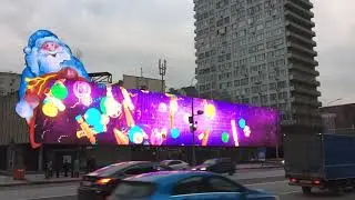 Дед Мороз на Новом Арбате