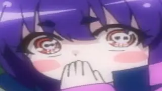 Дpyг