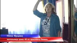 Дом без крыши