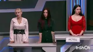 Тест на отцовство. Не тот приворот.