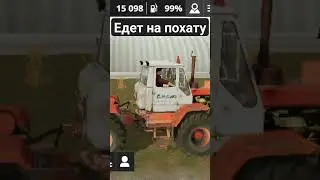 18 ноября 2023 г.