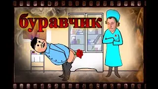 горячие откровения у сексолога в чат рулетке