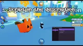 NEW **PET SIMULATOR X** DUPE EXPLOIT AUTOFARM SCRIPT