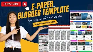 Inqilab Urdu Best Blogger Urdu Template for Epaper | Urdu Newspaper Template , Akhbar