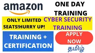 Amazon Cyber Security Training In Tamil | Cyber Security Training for Beginners | Ethical Hacking