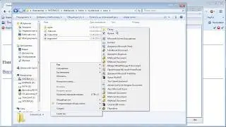 Как сделать php страницу. Верстка сайта на php. Михаил Русаков