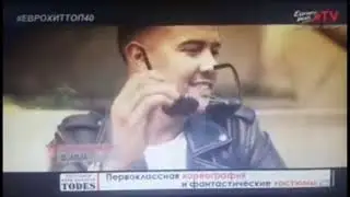 ЕвроХит Топ 40 от 14.08.2020. Видеоверсия
