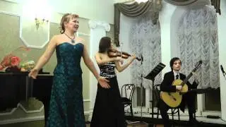«Ванечка Приходи»