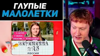 DK СМОТРИТ 