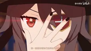EXPLOSION - Genshin Megumin