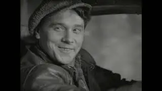 Очередной рейс (1958 год) советский фильм