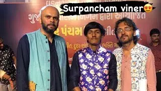 મણિયારો ||સંદિપ ઠાકોર  ||