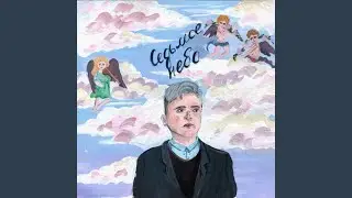 Ода