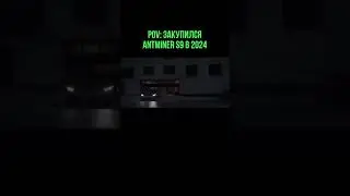 Актуальный аппарат? 😃 