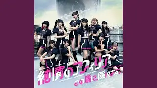 この盾に、隠れます。