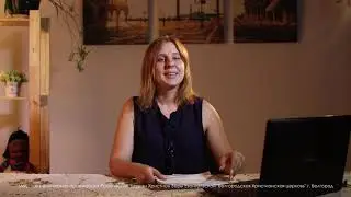 Библия - наш путеводитель / 06.09.2020