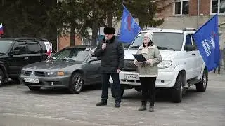 ZaРоссию АВТОПРОБЕГ 2022г