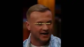 Не стоит обижать😂 