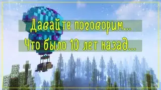 🌟Личный дневник за 2012 год...