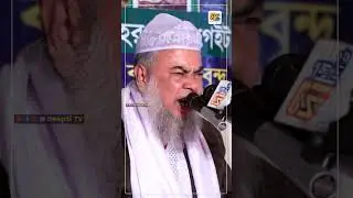 দ্বীনের স্বার্থে নবী যত আঘাত পেল😭 উম্মতের কথা ভেবে সবই ভুলে গেল💖