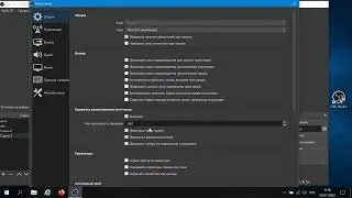 Лагает запись OBS на NVIDIA? РЕШЕНИЕ есть!