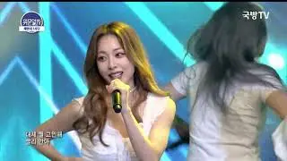 브레이브걸스(Brave Girls)  -  롤린 Rollin(해병대 제1사단 위문열차)