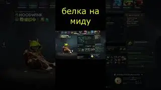 белка или сикер #subscribe  #shortsfeed #shortsyoutube #shortvideos #status #anime #meme #share