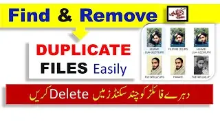 Duplicate file finder - Find and Remove Duplicate Files in Windows 10 with or without Software 2023