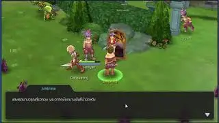 Ragnarok m eternal love-Quest Sunset oil  painting
