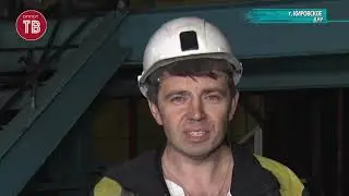 Новая лава на шахте Комсомолец Донбасса