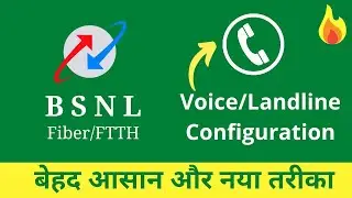 BSNL Voice Configuration | How to Configure BSNL Telephone | VoIP Setup | FTTH Voice Calling Setup