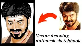 Vijay vector drawing /Actor vijay/tamil actor/Hero/vector drawing /Autodesk /sketchbook