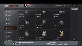 Arena Breakout, Solo Runs !! Scav - PMC