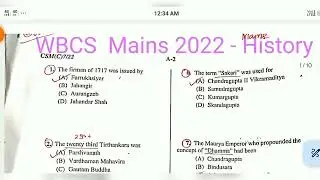 WBCS mains 2022 (paper - iii) | History previous year question paper solve | @bibekgseducation