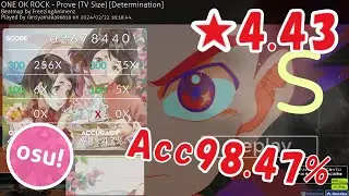 [Osu!] BEYBLADE X - ONE OK ROCK - Prove (TV Size) [Determination]