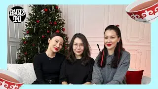 Ауыз Ти #8 | Аружан Джазильбекова, Данара Карсакбаева, Дана Шукирбаева |