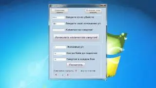Warface Как Выбить Катану ( Варфейс ) [Как Выбить Катану В Варфейс]