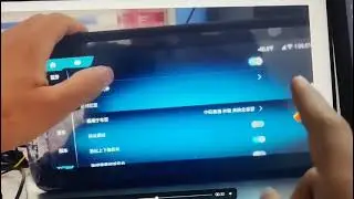 How to adjsut the Mercedes original meau brightness on Qualcomm android headunit?