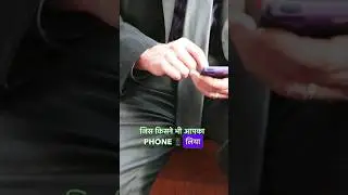 How to check app usage History on Android 