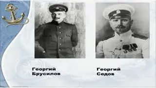 Буктрейлер Два капитана