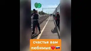 ДМБ 2023 🌹🇷🇺