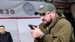 Огневая подготовка у группы телохранителелей