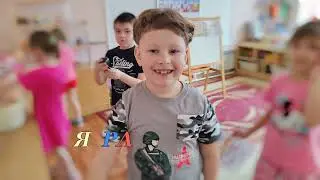 фильм РАС творитель