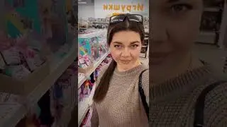 ❤️СЕМЬЯ❤️