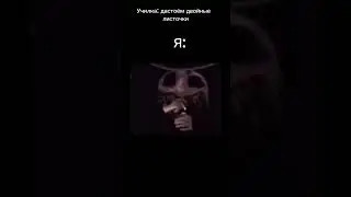 #мем #рекомендации