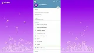 Наводим порядок в Telegram Как создавать папки в Telegram и добавить в них чаты Пошаговая инструкция