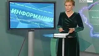 ТНТ-Поиск: Погода на неделю